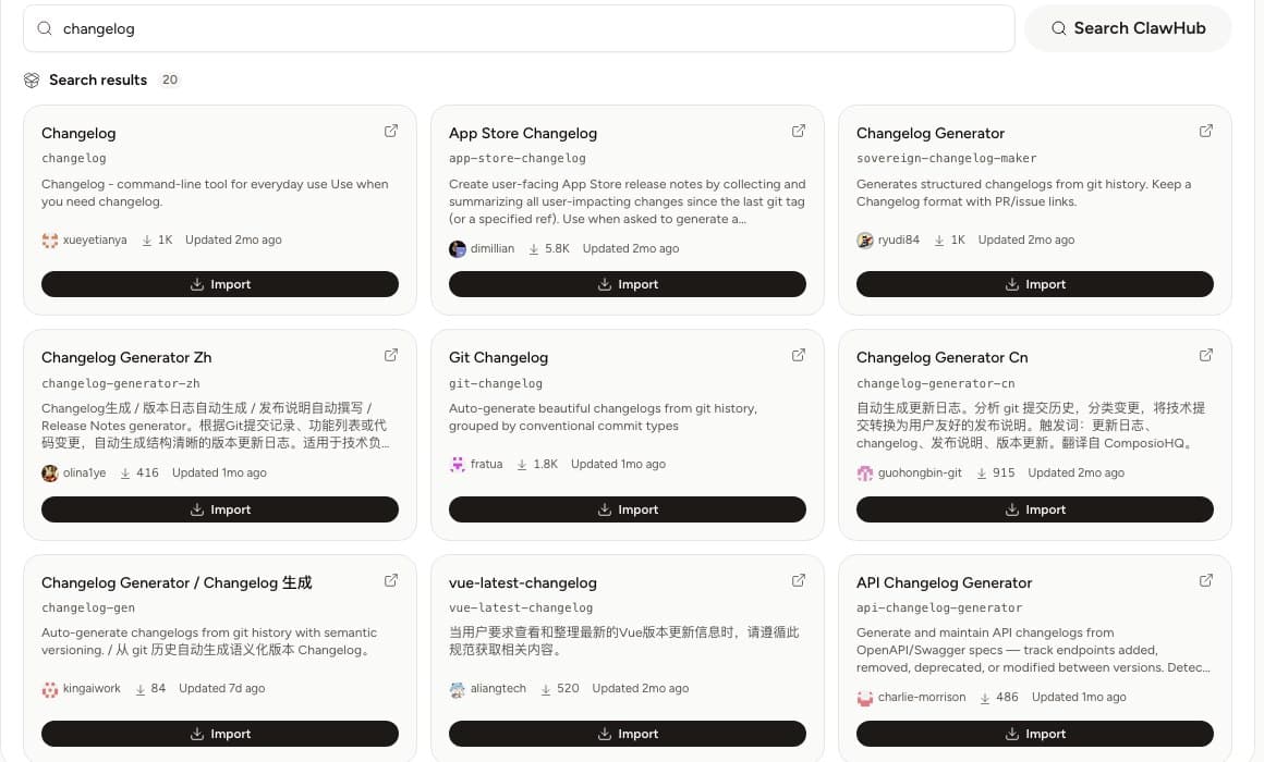 Yodu ClawHub search results showing skill names, owners, download activity, update freshness, source links, and import controls